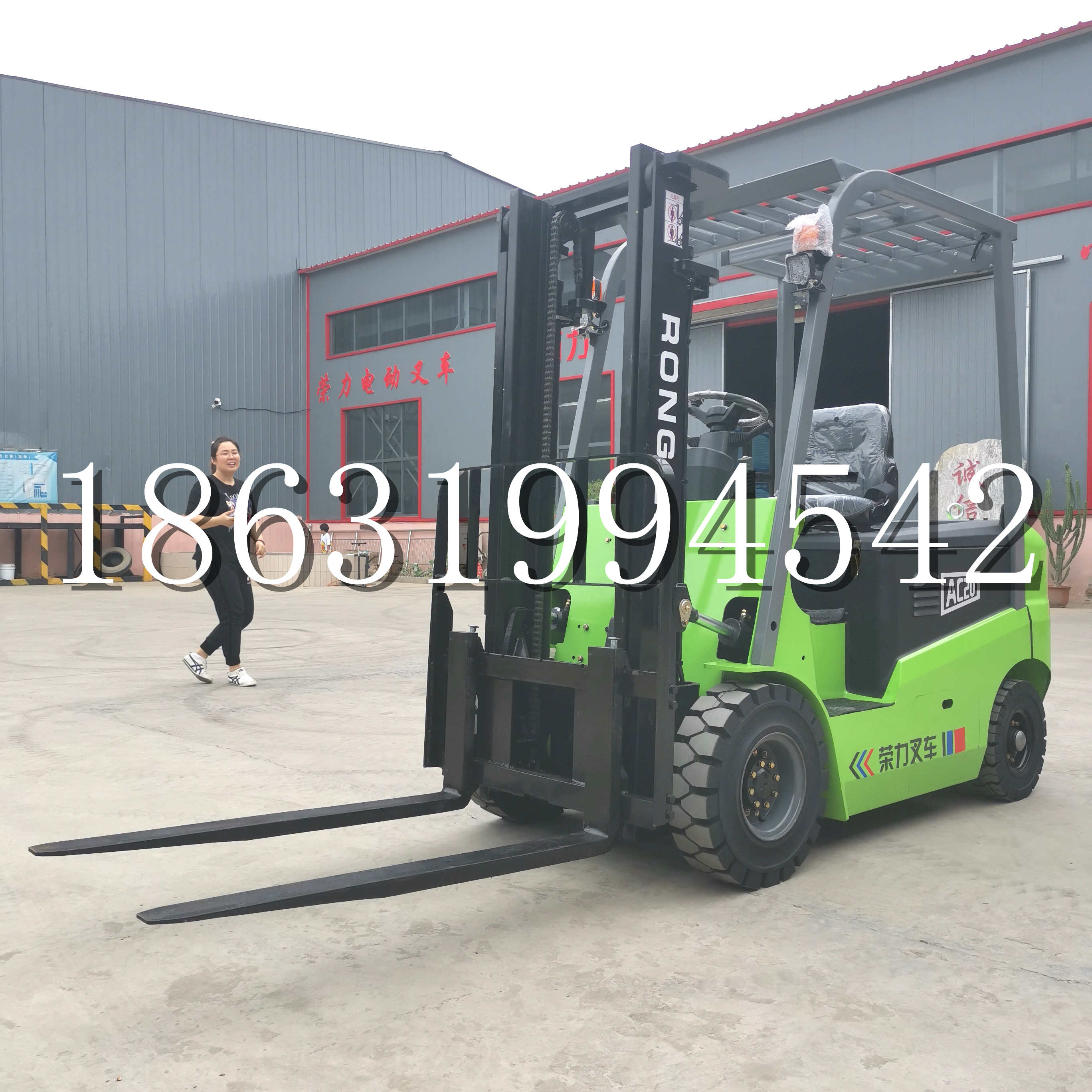 伊犁哈萨克自治州上海申叉站驾式全电动叉车堆高车半1吨小型2吨全自动液压搬运托盘