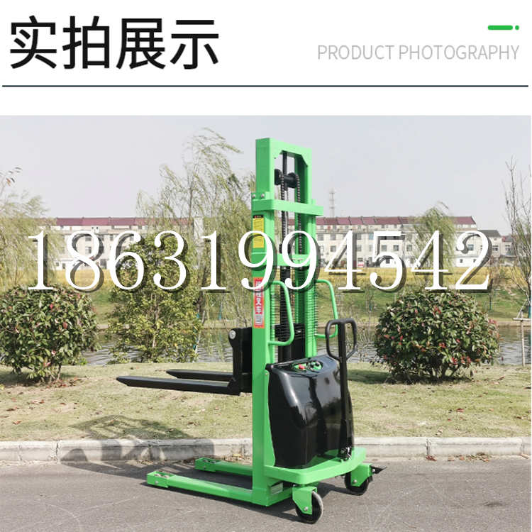 伊犁哈萨克自治州电动叉车堆高车液压铲车电瓶1吨2吨站驾步行式小型全自动叉车